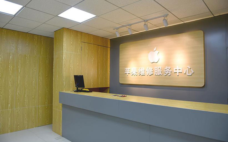 无锡新吴区东莞iphone维修网点查询（苹果11修内屏幕多少钱）