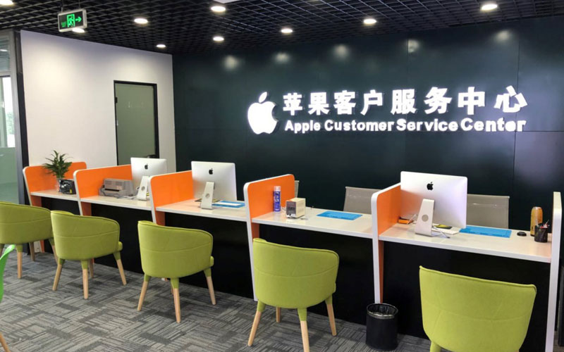 无锡新吴区深圳苹果维修服务网点